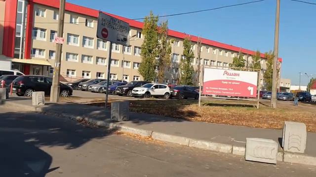 Как к нам добраться (Киев, гипермаркет «Ашан», ст.метро «Почайна»)