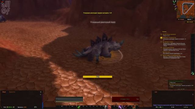 [s1_e2] Челлендж Железного Человека(Ironman Challenge)(12 lvl - 13 lvl) смотреть онлайн