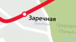 Омское метро