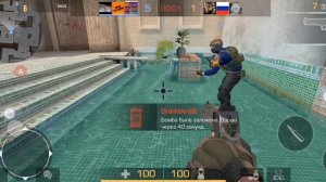 Standoff 2 Как вы его понимаете и знаете ли это состояние вы уже не знаете и знаете ли как бы то и б