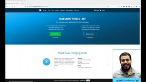 daemon tools lite (عربي)