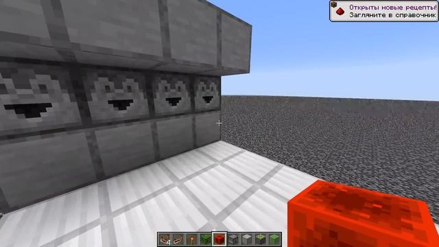 Ферма слизней в майнкрафт смотреть онлайн