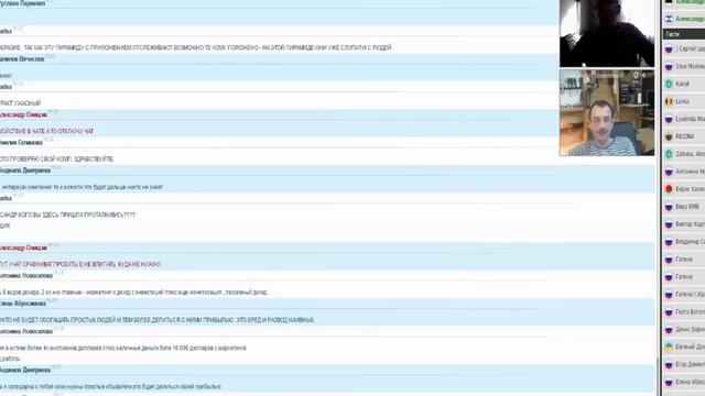 Кофейня от 01. 10. 16. Встречаем гостью из другой компании (запись качественная) смотреть онлайн