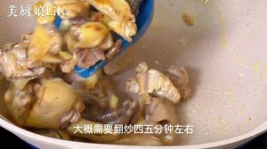 燉雞湯，直接下鍋燉是大錯，教你正確做法，湯鮮肉香，營養又好喝，【麗麗廚房】，#海帶雞湯做法，#海帶雞湯料理，#海帶雞湯食譜，#家常菜，#海帶雞湯海帶雞湯的配料，#海帶雞湯里加什麼好吃