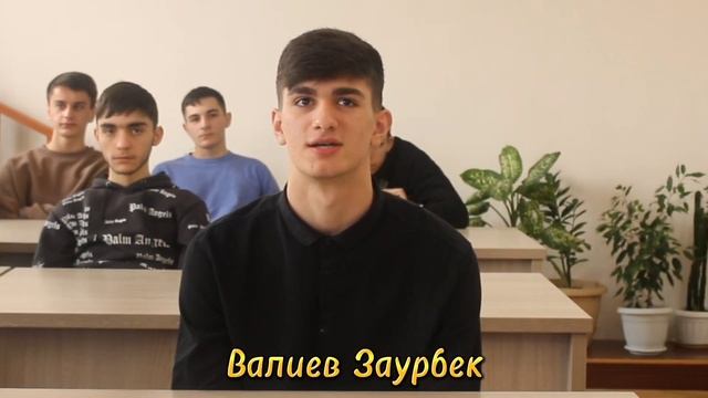 14 марта 2023г в ГБПОУ СКСТ проведен круглый стол на тему Наш Пушкин. часть 1 смотреть онлайн