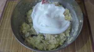 Пудинг из рыбы / Детское Питание 1966 г