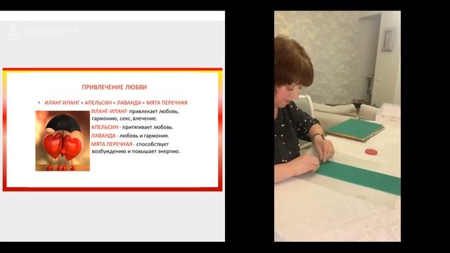 *АРОМАТНЫЕ СВЕЧИ* (17 02 2021) смотреть онлайн