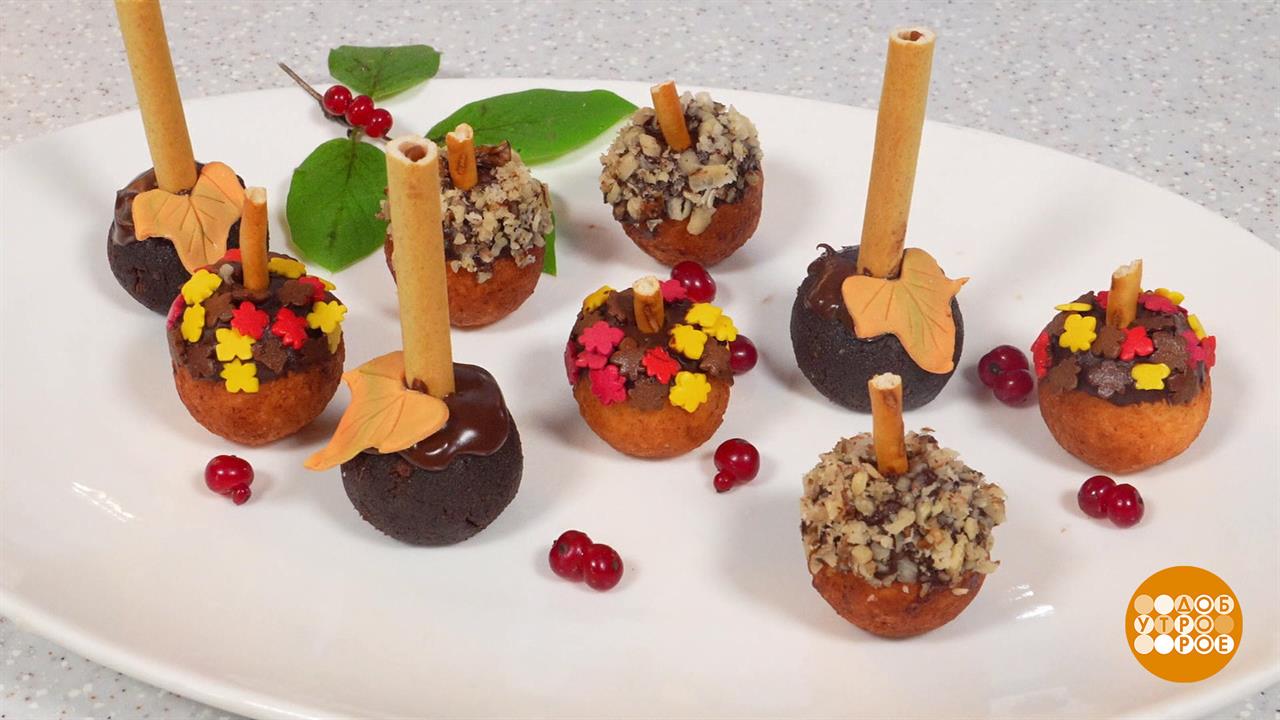 Закусим "желудями"! Доброе утро. Фрагмент выпуска от 22.09.2023