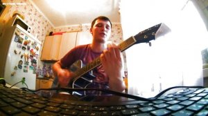Комиссар — А если честно сказать (Guitar cover)
