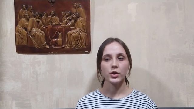 Cтрастная неделя Христа (ПОДРОСТКИ) смотреть онлайн