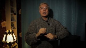 "НЕБЕЛКОВАЯ ФОРМА ЖИЗНИ"