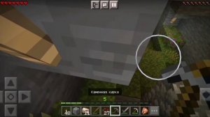 Эта пещера в Minecraft больше чем кажется...