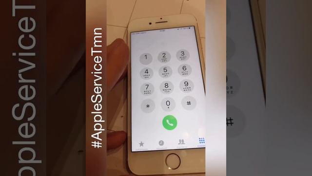 Замена Стекла iPhone 7 Тюмень