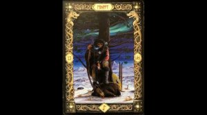 Скандинавские руны.  Обзор