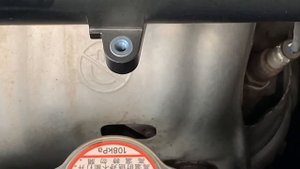 Lexus RX200T звон клапана на прогреве