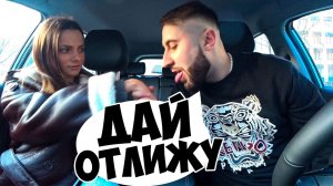 ЖДАЛА БОГАТОГО, А ПРИЕХАЛ АЛЬФОНСО  У ЧСВ ИСТЕРИКА!