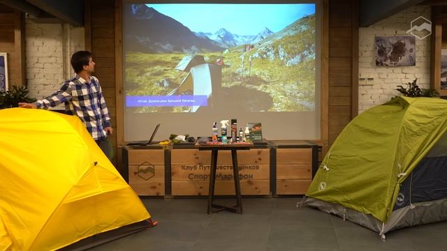 Как ухаживать за палаткой, чтобы она служила долго смотреть онлайн