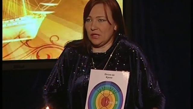 Сила рода смотреть онлайн