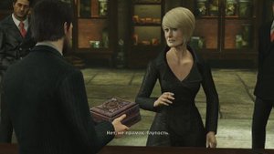 Прохождение UNCHARTED 3: ИЛЛЮЗИИ ДРЕЙКА на PS4 — Часть 2: ТАЙНАЯ БИБЛИОТЕКА