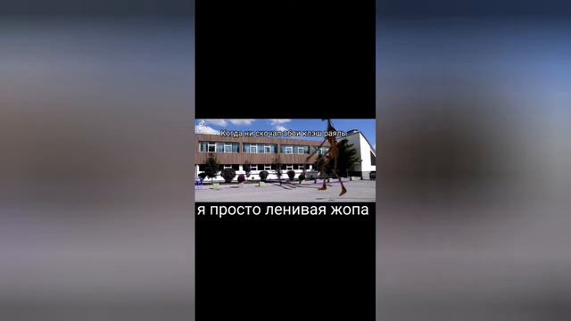 введите текст смотреть онлайн