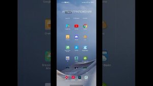 ?ТУТОР КАК СКАЧАТЬ erorr422 на телефон (pojavlauncher)