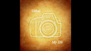 Ushal - My life (премьера альбома, 2016)