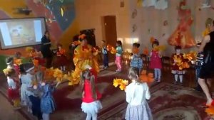 Хоровод Здравствуй, осень золотая сред гр 2018, муз.рук.Хромова