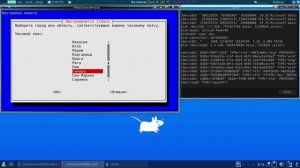 Debian. ч37. Сборка Debian10.3Dark_Xfce4.14-64bit