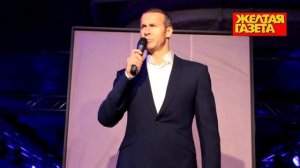 Владислав Доронин на Арт-перфомансе Айдан Салаховой