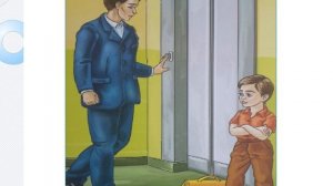 Информационный час «Твоя личная безопасность»