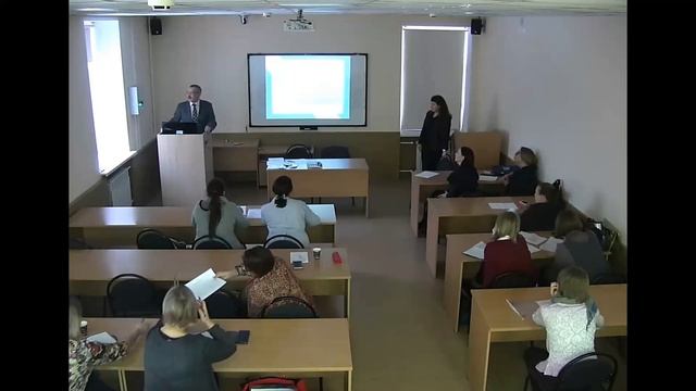 Семинар-совещание «Создание специальных условий обучения для инвалидов и лиц с ОВЗ» смотреть онлайн