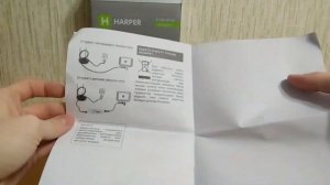 Обзор ТВ-Антенна Harper ADVB-2969