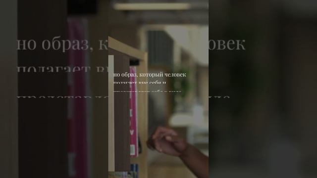 Всякий бог есть существо, созданное воображением, образ, и притом человека смотреть онлайн