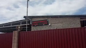 Бухта Космонавтов и бухта Широкая