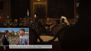 Том Харди приехал в Россию и прогулялся по парку Зарядье