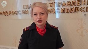 Правоохранители пресекли деятельность подпольного казино в Новосибирске