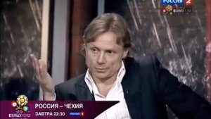 Карпин о Бубнове