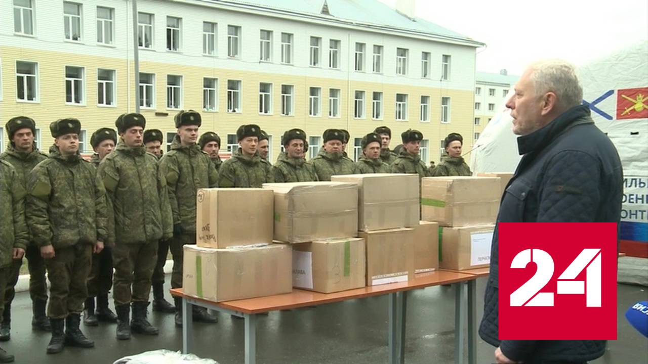 В октябре военным. Военнослужащие России. В поддержку Российской армии. Мобилизация в Дагестане. Комендатура.