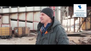 Сушка проса-пшеницы-льна в Зерносушилке ATM-25. Казахстан