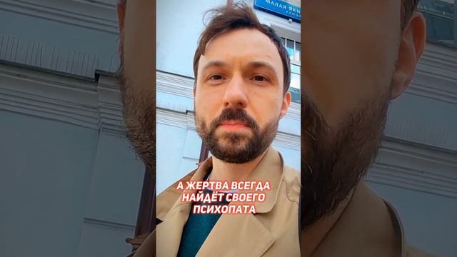 ПОМОЖЕТ ЛИ ЗАКОН О ДОМАШНЕМ НАСИЛИИ?