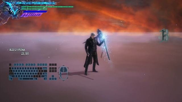 Devil May Cry 5  (Vergil) часть 2