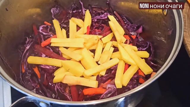 НЕВЕРОЯТНЫЙ КРАСНЫЙ БОРЩ БЕЗ МЯСО 🥩🍲😋INCREDIBLE RED BORSCH WITHOUT MEAT 🍲😋 смотреть онлайн