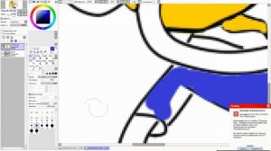 Видео урок по SAI 2