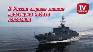 На Средне-Невском судостроительном заводе заложили корабль ПМО «Семен Агафонов»