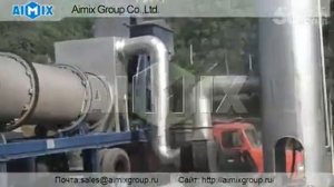 Мобильный асфальтобетонный завод-  Хорошее оборудование для малых строительственных проектов.