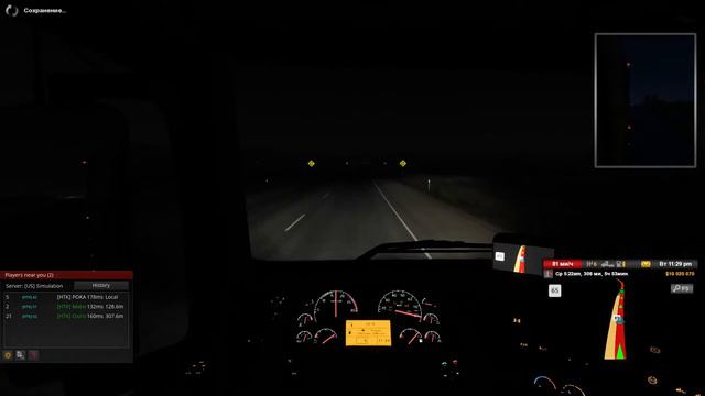 American Truck Simulator - Конвои НТК - Набор в компанию! смотреть онлайн