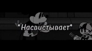 fnf wednesday infidelity part 2 wistfulness перевод на русский