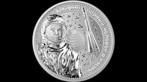 Серебряный раунд Гагарин Germania mint