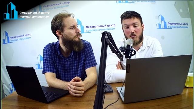 Встреча с дольщиками Петростроя / Как получить компенсацию с фонда? смотреть онлайн