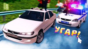 САМЫЙ ТУПОЙ ТАКСИСТ в ГТА, УГАР на НЕКСТ РП (Next RP)